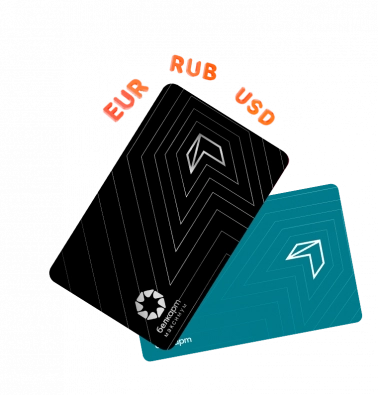 Карты в иностранной валюте