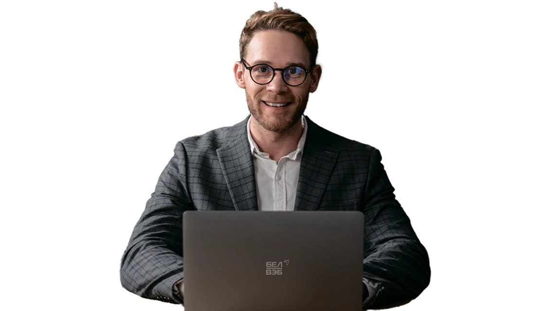 Депозиты для бизнеса