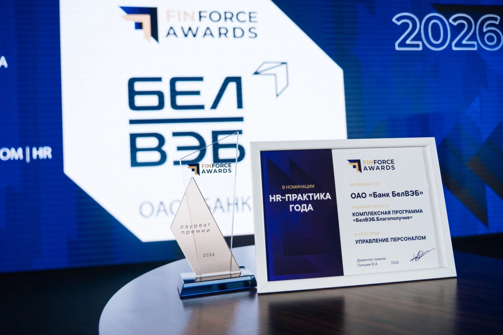 Награда.jpg Награда.jpg