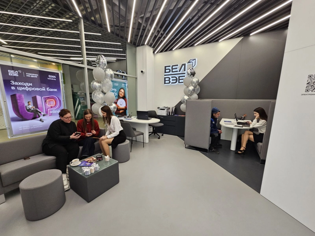 фиджитал 7.jpg