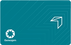 Все оптимально