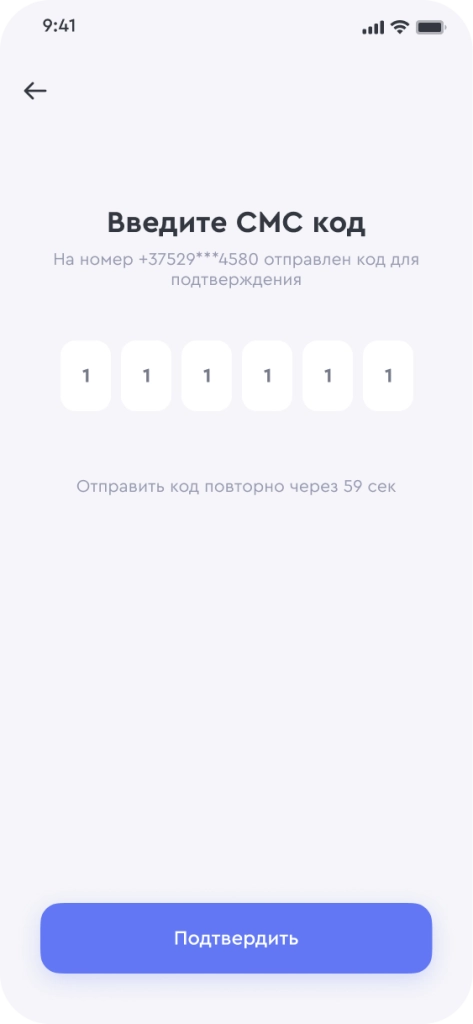 КПО.png