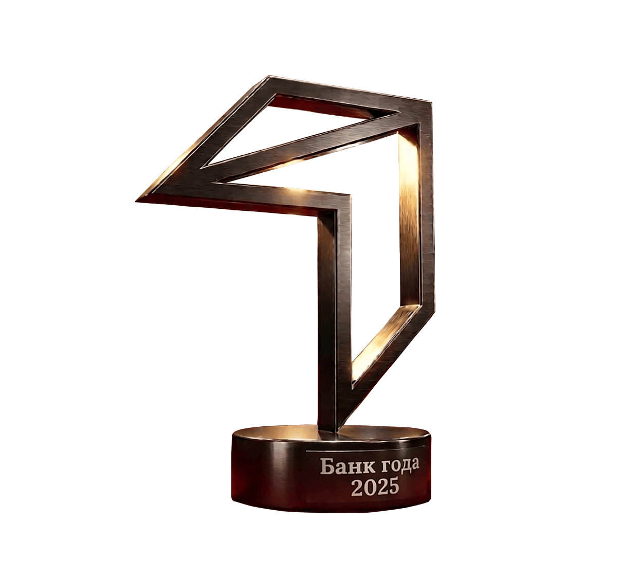 Поддержите любимый банк!