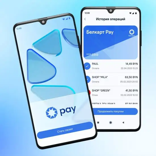 бесконтактная03 (1).jpg